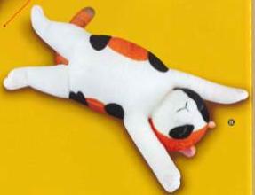 Zoo Zoo Animal Plush - Cat Plush