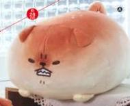 Is Utoken - Mad Sesame Bun Dog Plush A - Click Image to Close