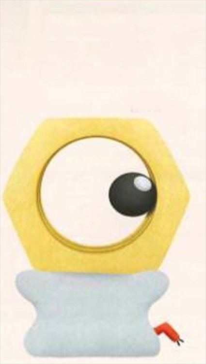 Pokemon Sun and Moon - Meltan Plush - Click Image to Close