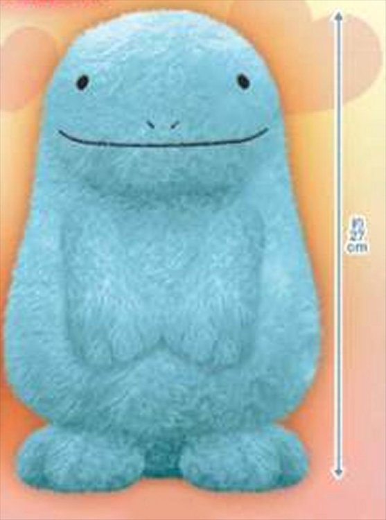 Pokemon Sun and Moon - Quagsire Soft Large Plush