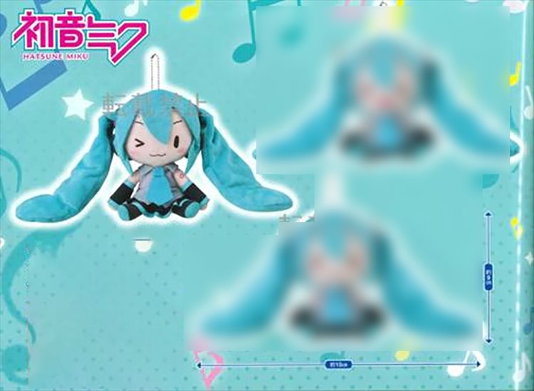 Vocaloid - Hatsune Miku Small Plush A - Click Image to Close