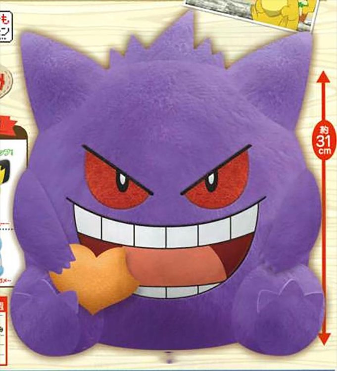 Pokemon Sun And Moon - Gangar Eating Cookie Plush - Click Image to Close