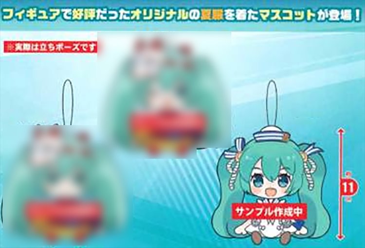 Vocaloid Hatsune Miku Summer Ver Medium Plush C - Click Image to Close