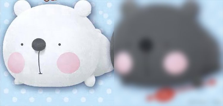 Maru Character - Kutazu White Nesoberi Plush - Click Image to Close