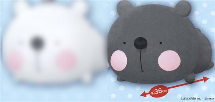 Maru Character - Kutazu Black Nesoberi Plush