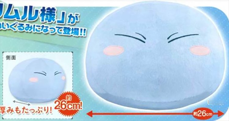 That Day I Got Reincarnated As A Slime - Slime Pastel Color Ver. Plush