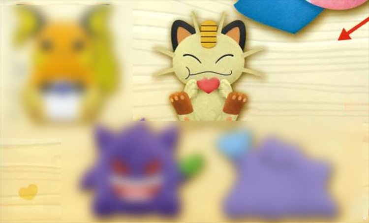 Pokemon Sun and Moon - Meowth Plush