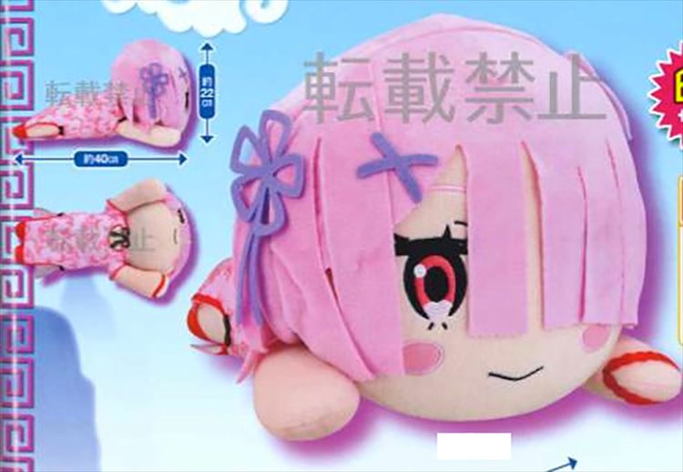 Re:Zero Starting Life in Another World - Ram China Dress Ver. Large Plush - Click Image to Close