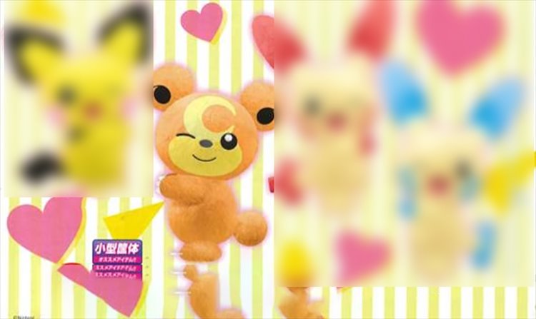 Pokemon Focus - Teddiursa Medium Plush