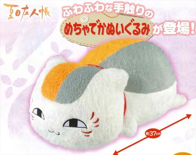 Natsume Book Of Friends - Nyanko Sensei Plush - Click Image to Close