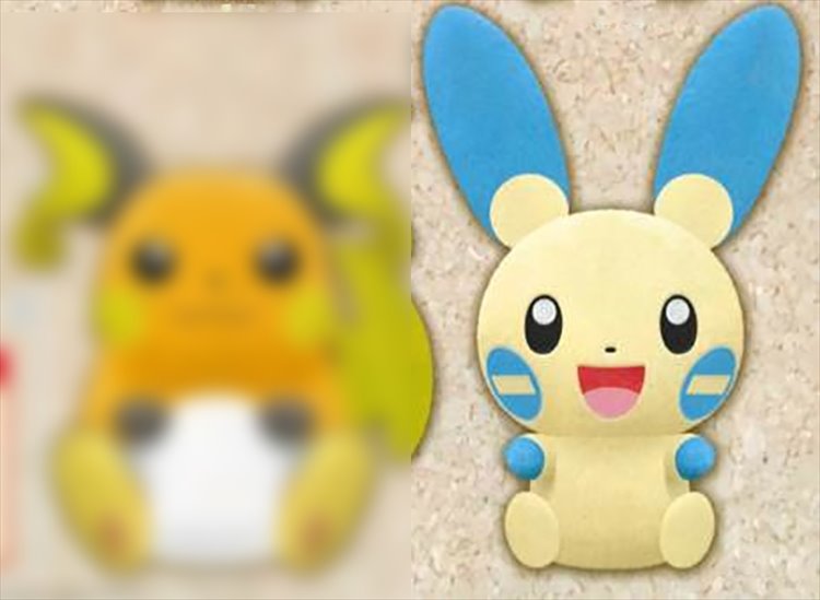 Pokemon - Minun Large Plush - Click Image to Close