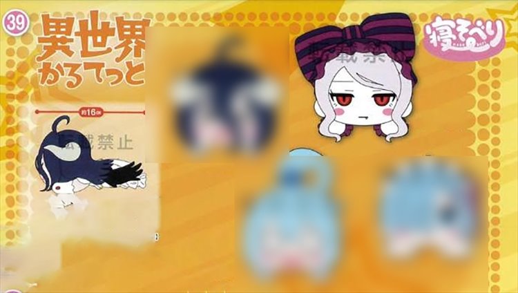 Iseikai Quartet - Shalltear Bloodfallen Nesoberi Medium Plush