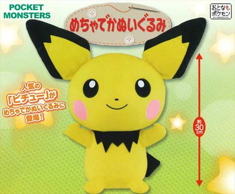 Pokemon - Pichu Large Plush