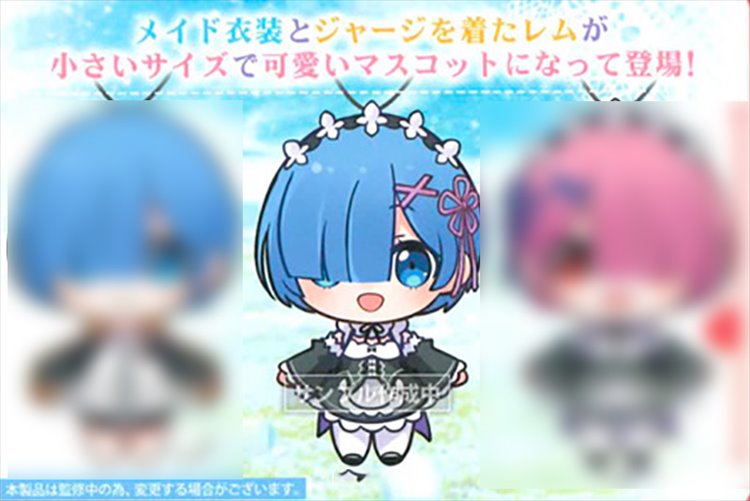 Re:Zero - Rem Small Plush B