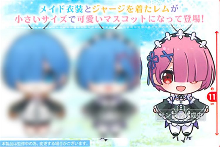 Re:Zero - Ram Small Plush C - Click Image to Close