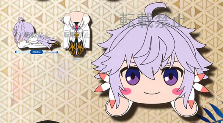 Fate/Grand Order - Caster Merlin Nesoberi Plush