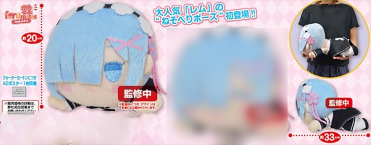 Re:Zero - Rem Nesoberi XL Plush A