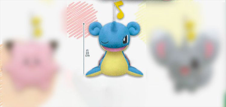 Pokemon - Lapras Medium Plush - Click Image to Close