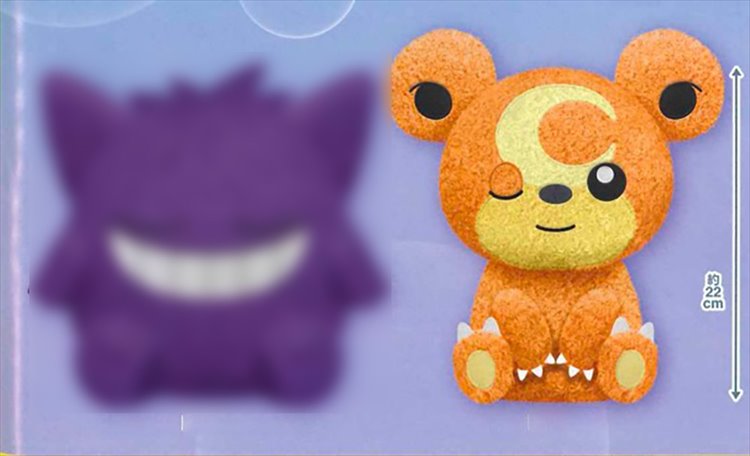 Pokemon - Teddiursa Plush