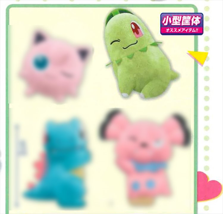 Pokemon - Chikorita Small Plush - Click Image to Close